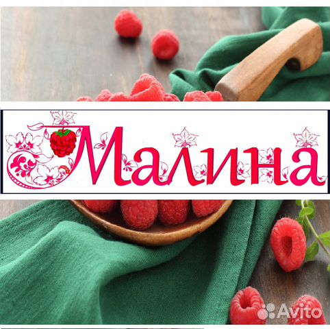 Выкройки мака из кожи Выкройки мака из кожи
