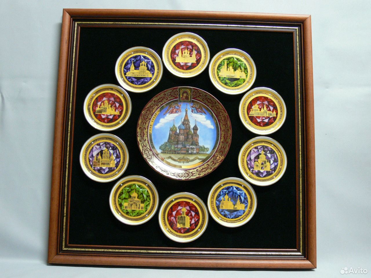 Сувенирная тарелка золотое кольцо России