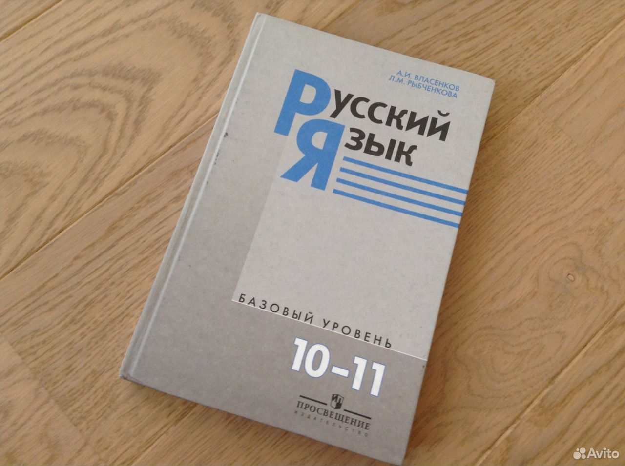 Электронные книги можно ли печатать