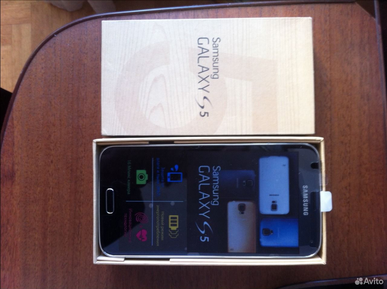 samsung galaxy s 5.0
