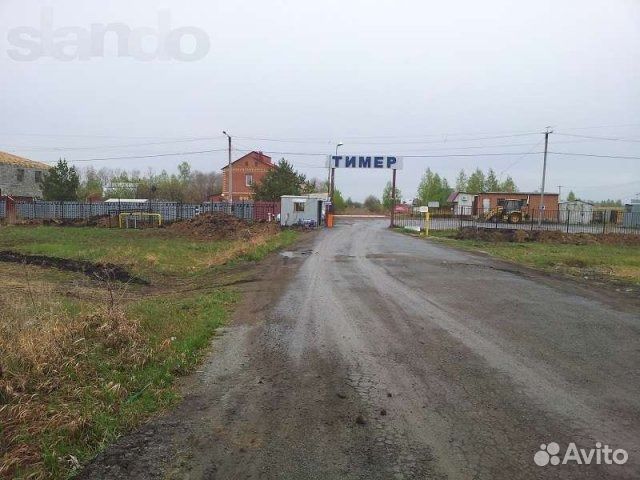 Тимер лэнд ульяновск. Тимер пласт. Тимер банк логотип. Тимер пласт. Рфк банк логотип.