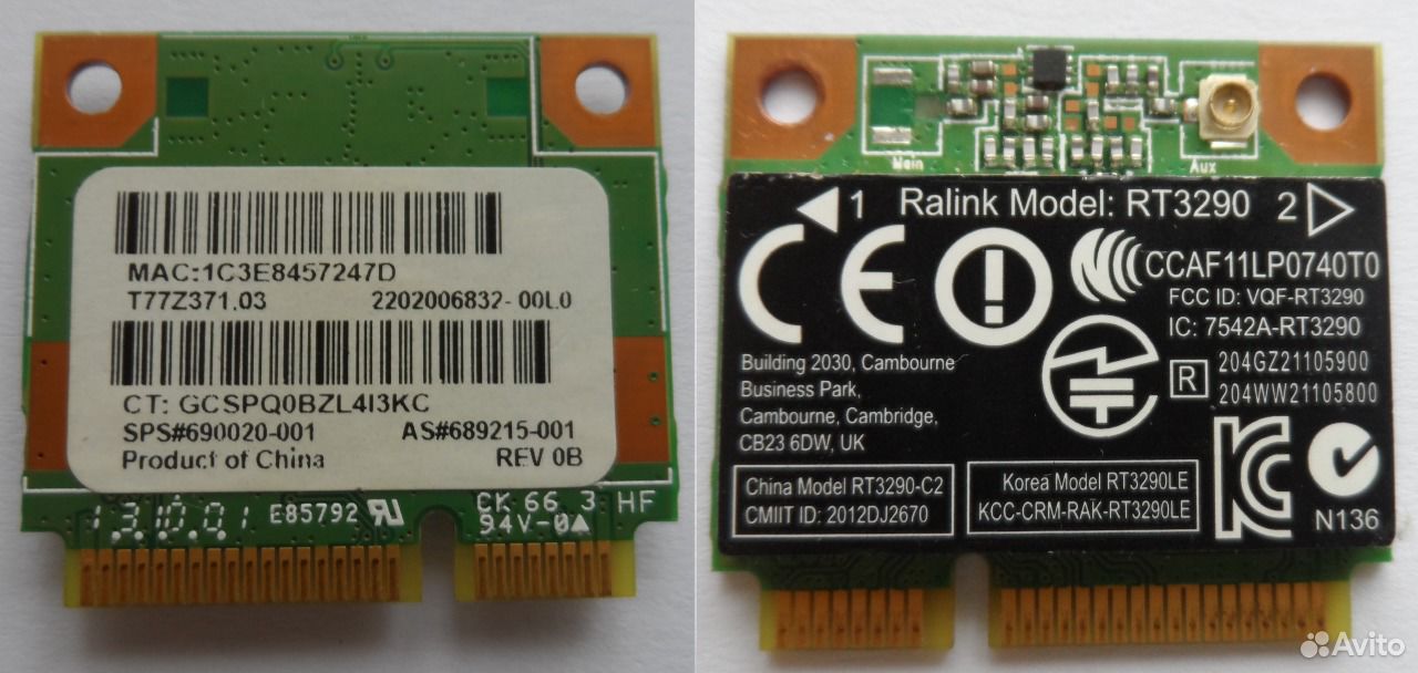 Ieee 802.11 b g n драйвер. Ralink rt5390. Ralink rt3290. WIFI MINIPCI Express MPE-8265ac зачем алюминиевая пластина в комплекте.