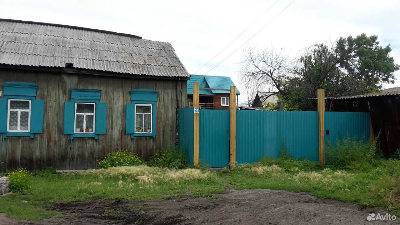 Купить Дом Боханский Район Иркутская Область