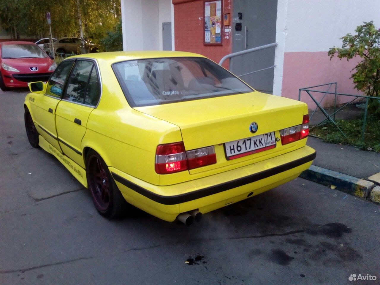 3996736473.jpg