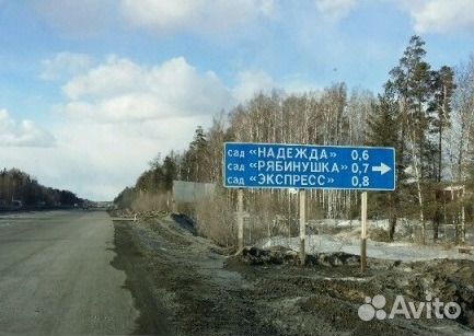 Снт экспресс верхняя пышма карта