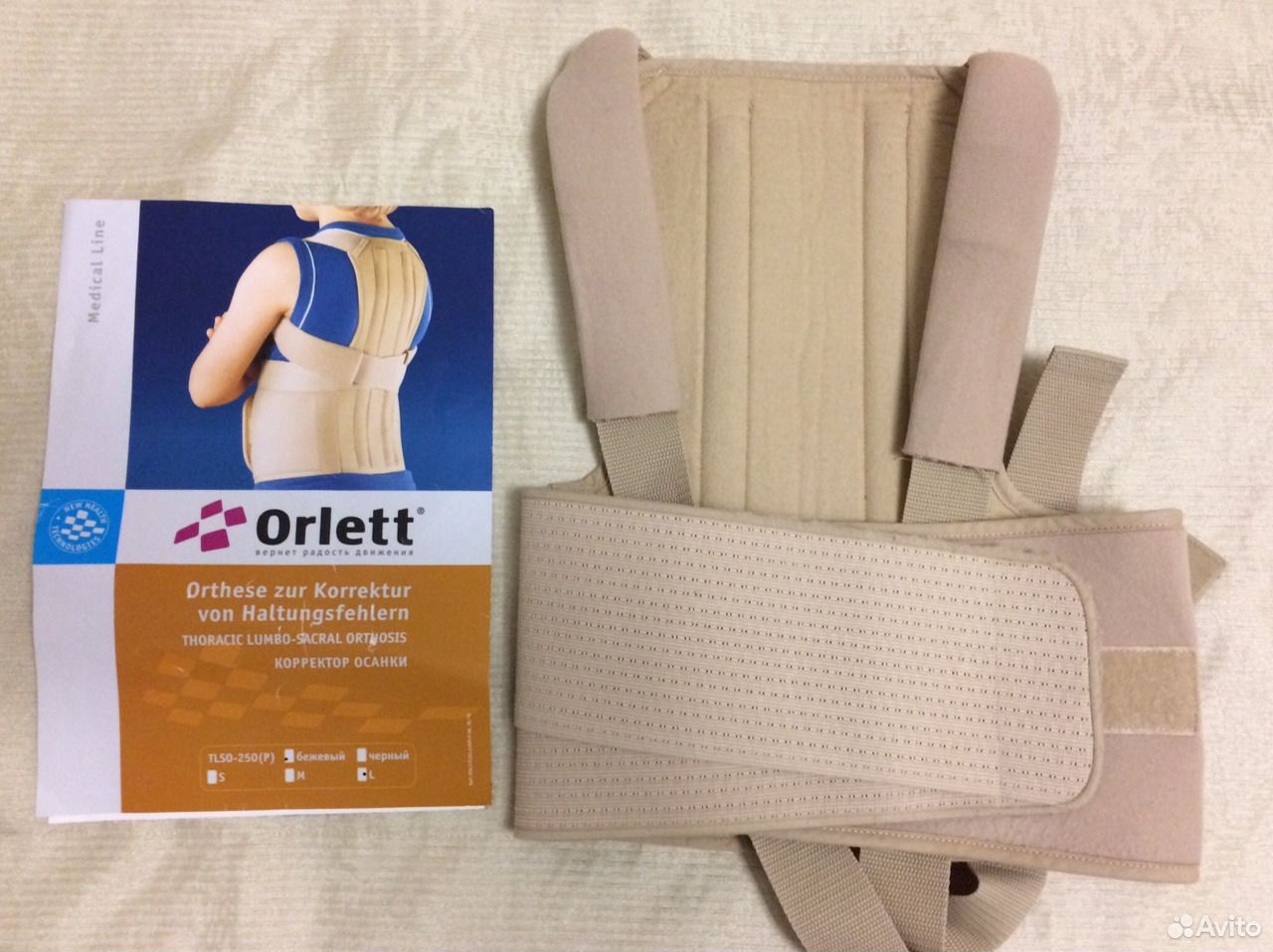 Orlett nlss 156. Корсет ортопедический Orlett BS-222. Корсет Орлетт детский. BS 222 грудной модуль корсет Orlett. Налокотник Арлетт RS-105.