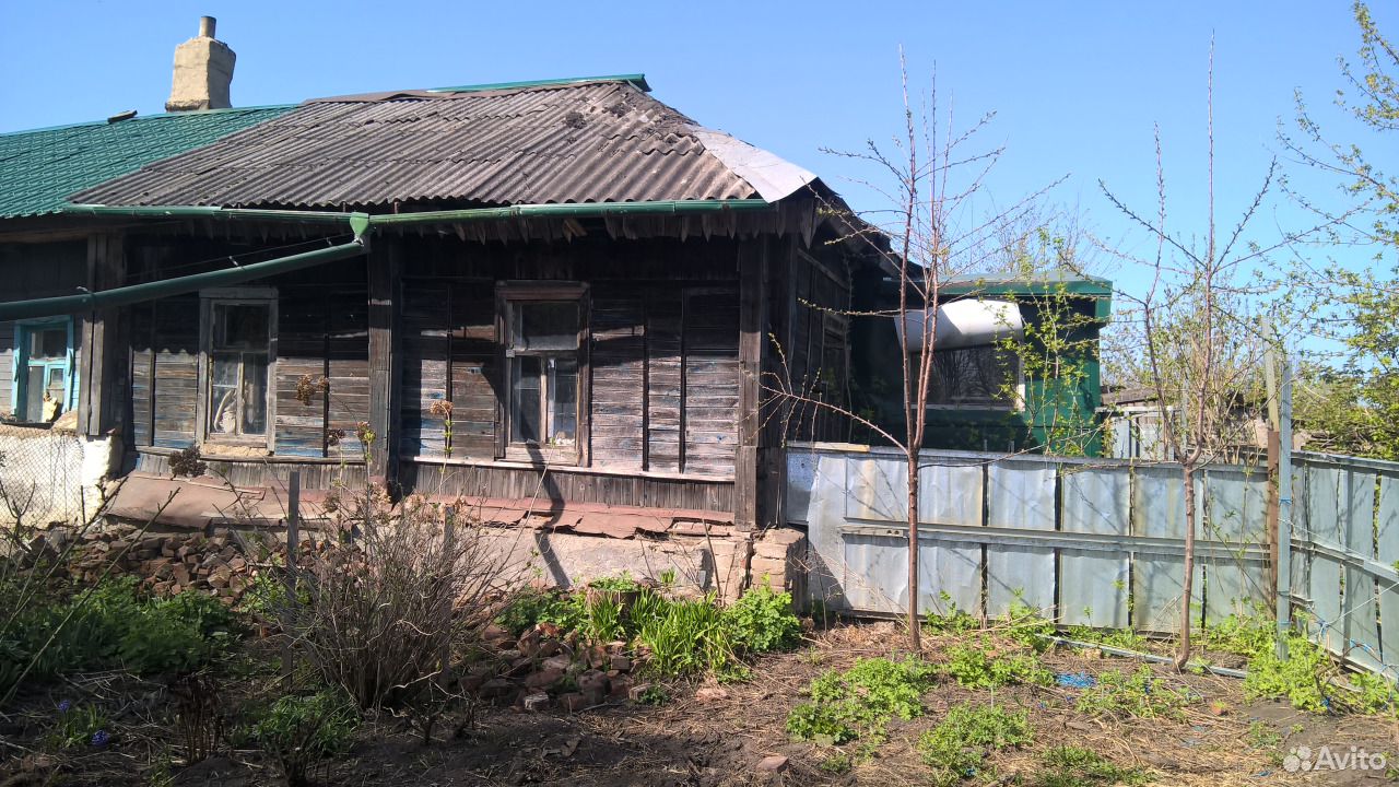 Авито Грязи Недвижимость Дома Купить