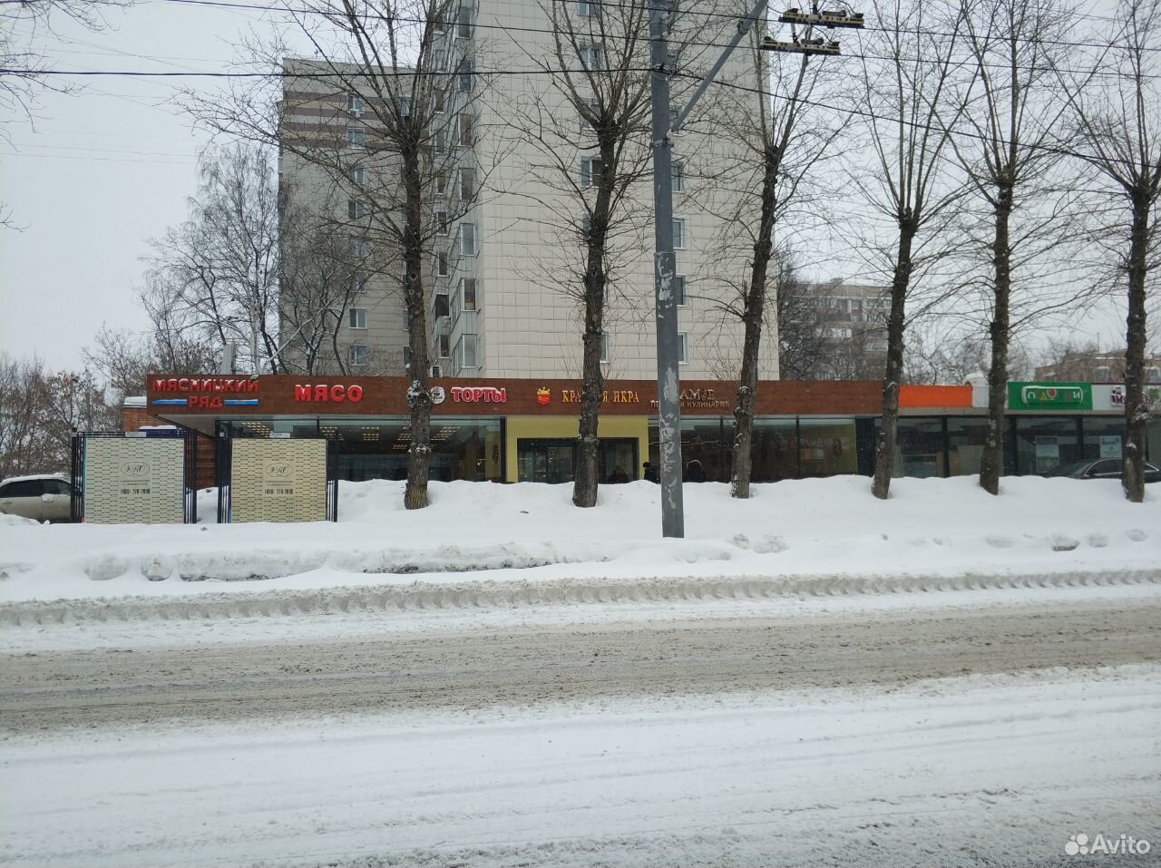 Ул Нагатинская Магазины
