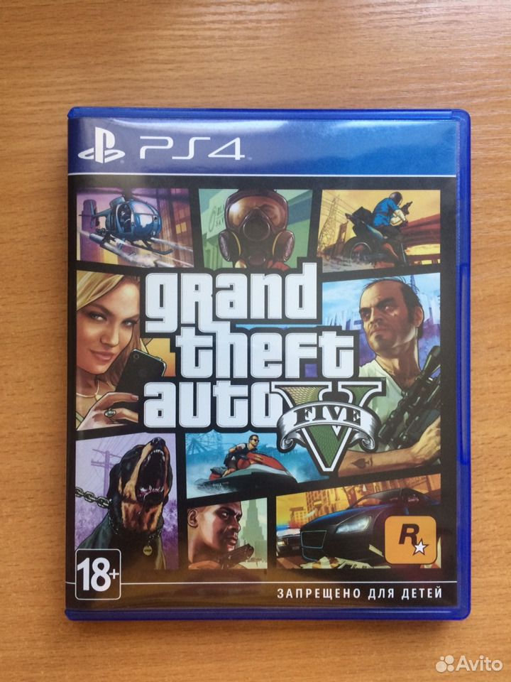 Gta 5 Ps 4 Купить