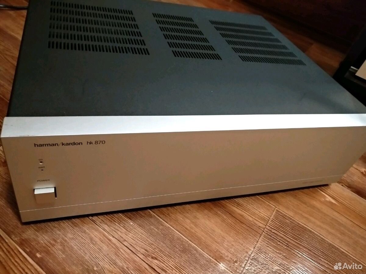 harman kardon second hand