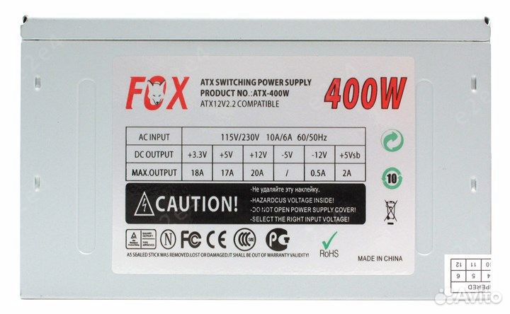 Схема fox atx 400w