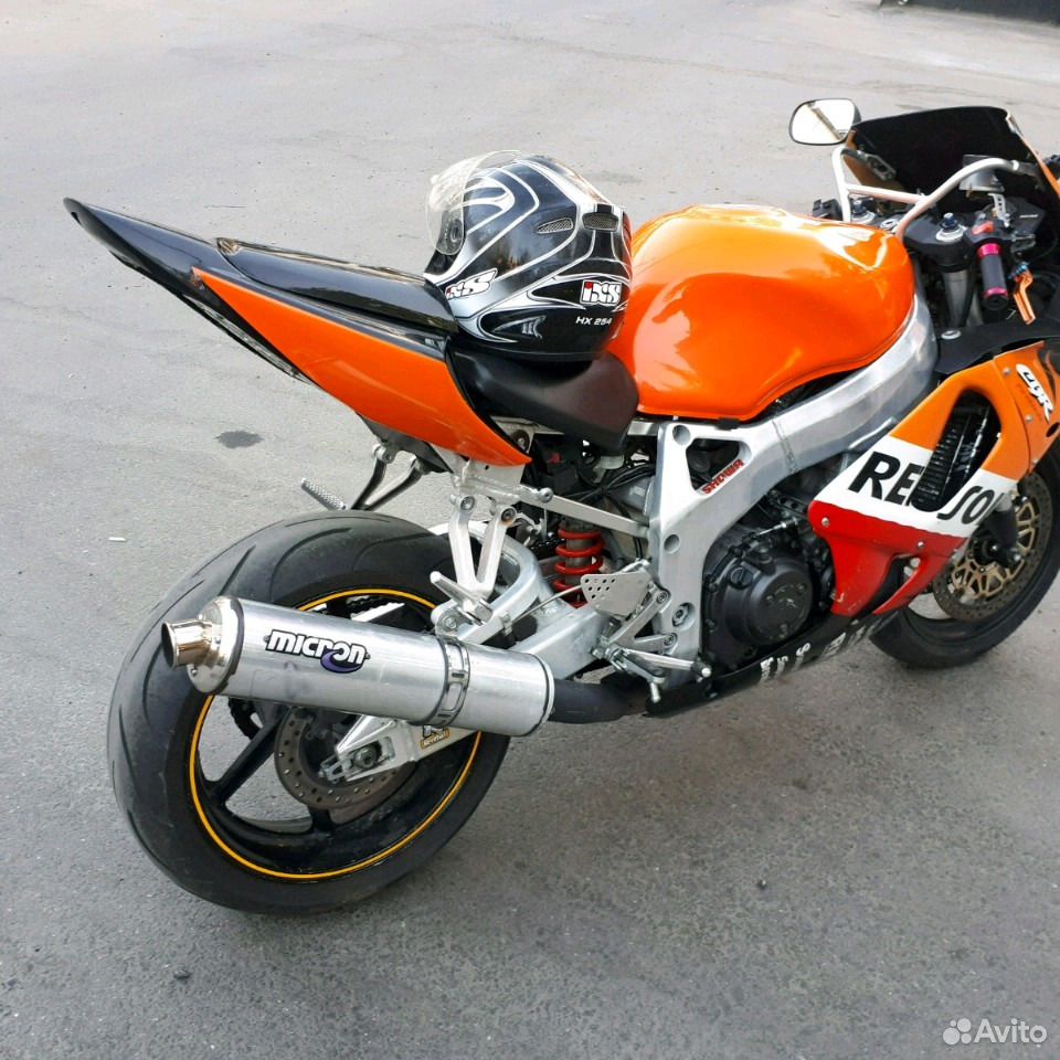 Cbr 919 rr