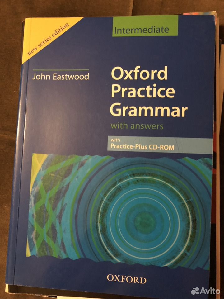 Оксфордские учебники. Учебник Oxford Practice Grammar Intermediate. Oxford Practice Grammar Intermediate купить. Учебник желтый Оксфорд.