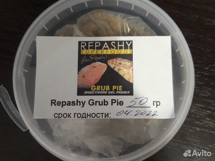 Repashy Grub Pie купить на Зозу.ру - фотография № 1
