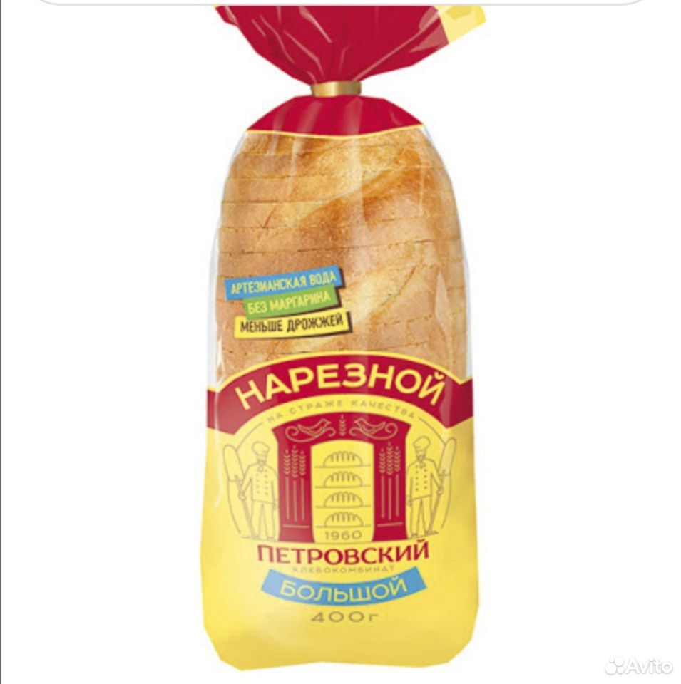 Хлеб купить на Зозу.ру - фотография № 2