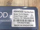 Рация kenwood TH-F5 travel 8-9W объявление продам