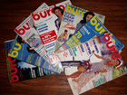 Журналы burda 1989-1998 объявление продам