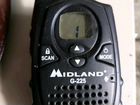 Midland G 225 объявление продам