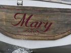 Яхта Mary (Petit Prince Ketch) объявление продам