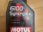 Масло Motul 6100 Synergie+ SAE5W40 (1л) объявление продам