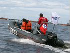 Лодка риб раптор М-460 объявление продам