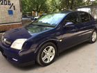 Opel Vectra 1.8 МТ, 2004, 247 241 км