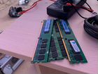 Оперативная память DDR2 1GB NCP dimm 667 мгц объявление продам