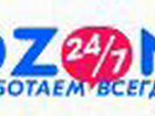 Ozon бонусы скидки ozonchee29 объявление продам