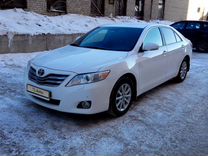 Toyota Camry Купить Б У Авито