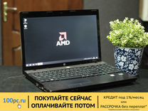 Ноутбуки В Белгороде Цена