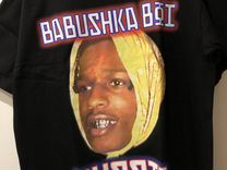 babushka boi shirt