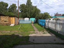 Купить Дом В П Октябрьский Мошковского