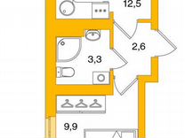 Квартиры Уфа Купить Вторичка Демский Район