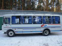 Купить Автобус На Авито