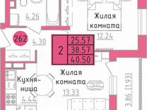 Купить Квартиру Киров Авито 1 Комнатную Метроград