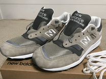 new balance 1530 gl