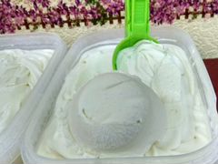 Мороженое Пломбир 12