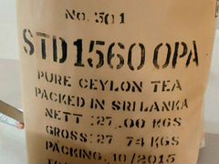 Чай черный цейлонский OPA мешок 27кг