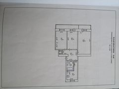 Авито красноперекопск. Калинина 38 Красноперекопск 3 комнатная квартира тех. План.