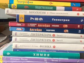 Учебники 9 класс авторы. Школьные учебники 9 класс. Учебники 9 класса в школах. Школьные книги 9 класс. Какие книги будут в 9 классе.