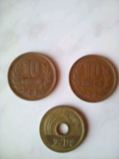 Монеты Китай Япония