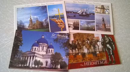 Почтовые открытки, Санкт-Петербург (4 штуки)