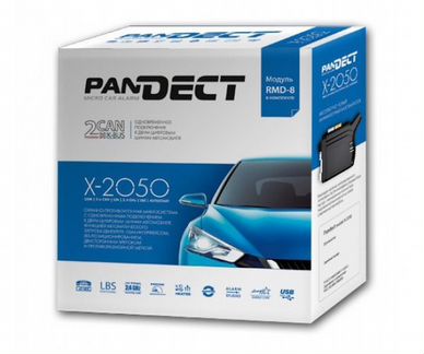 Pandora Pandect X-2050 GSM