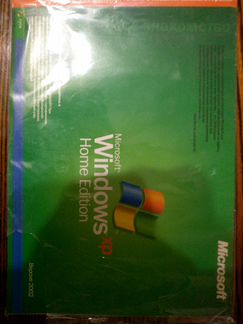 Windows XP Home Basic