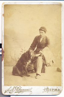 Фото мужик с собакой 1903г