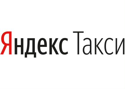 Наклейки Яндекс.Такси, Убер, магнит