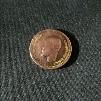 Монета 1899 года