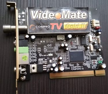 Compro VideoMate Gold II