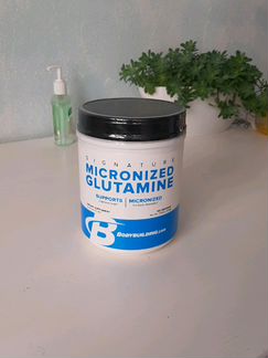 Micronized glutamine 500 грамм