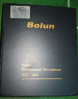 Радио микрофон Bolun WR-601